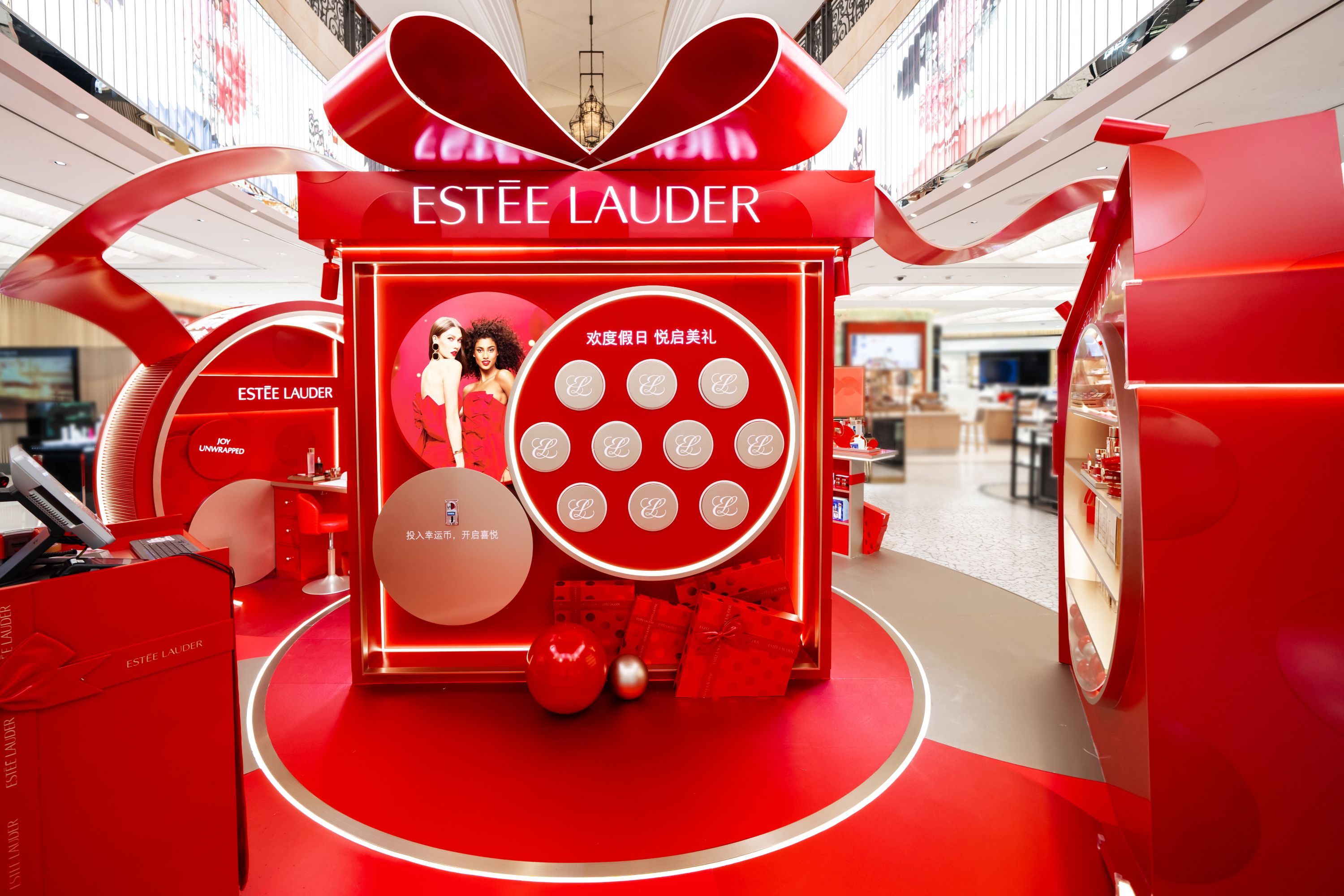 Joy Unwrapped': Estée Lauder Travel Retail unveils immersive